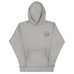 Clubs and Sticks Embroidered Unisex Hoodie - Black Logo