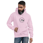 Unisex Hoodie - Personalized Option